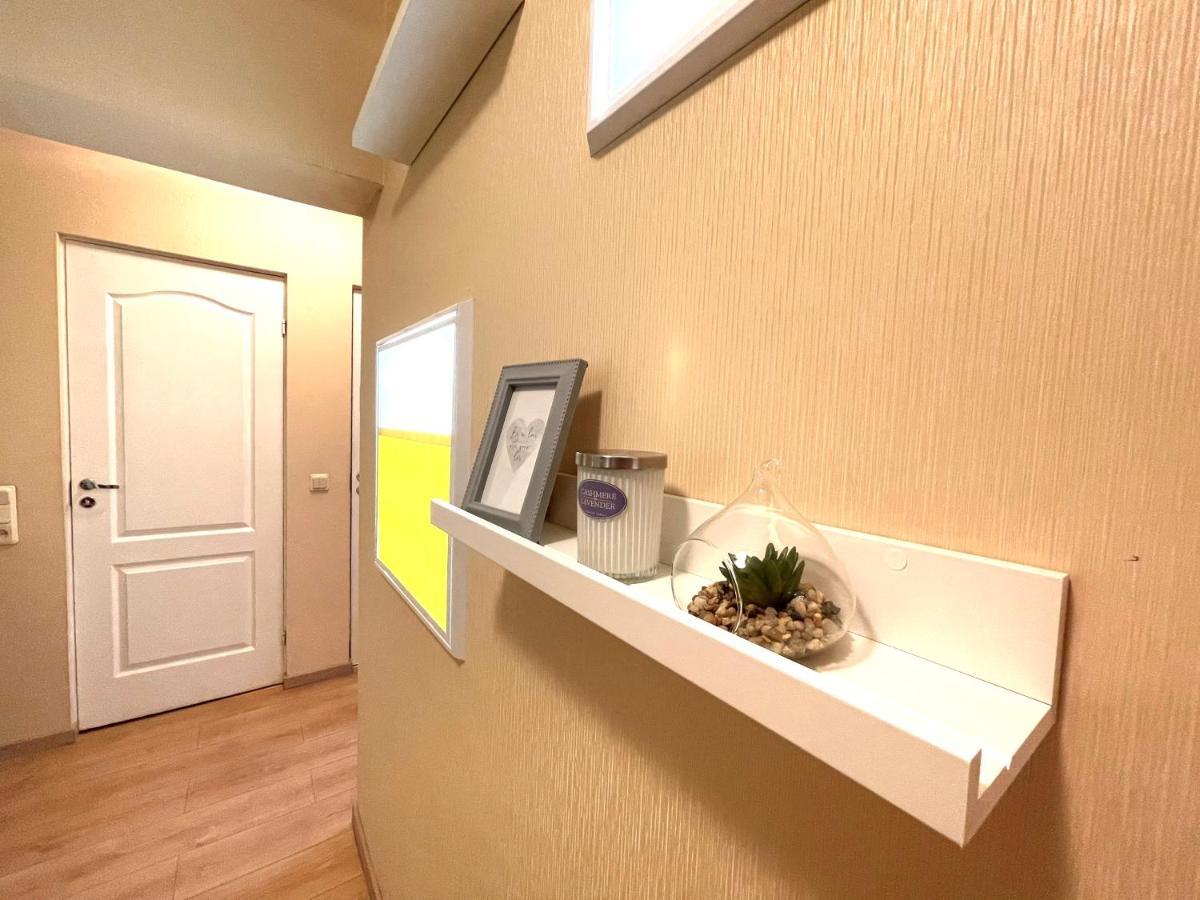 Cozy Lielvardes, Free Parking, Self Check-in * 里加