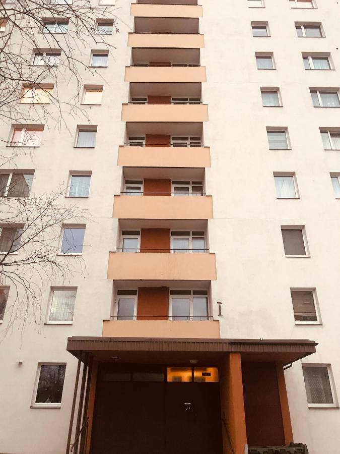 Cozy Lielvardes, Free Parking, Self Check-in 里加