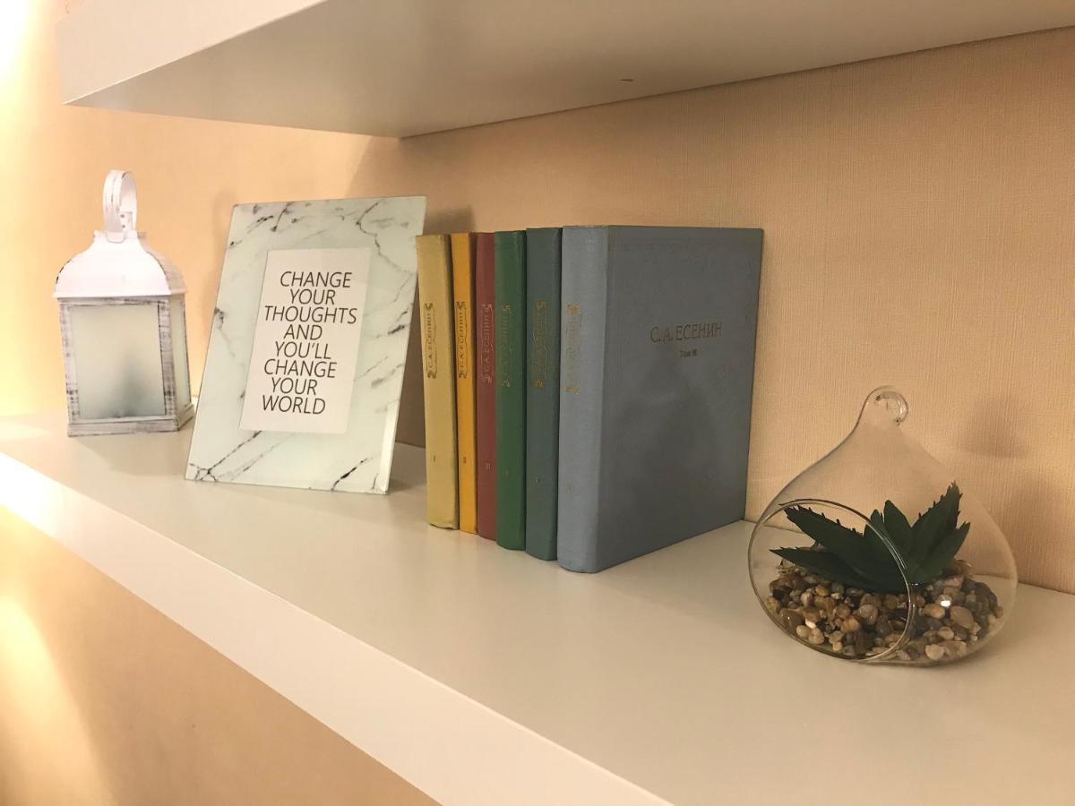 Appartamento Cozy Lielvardes, Free Parking, Self Check-in Riga